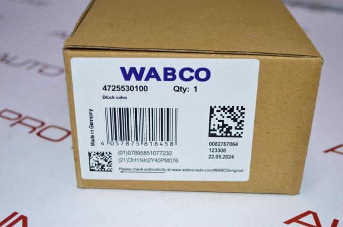 Блок клапанов пневмо BMW 7 G11 G12 4725530100