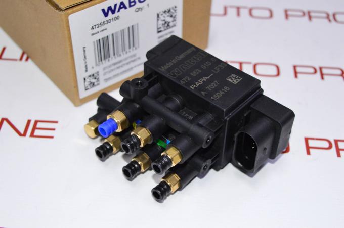 Блок клапанов пневмо BMW 7 G11 G12 4725530100