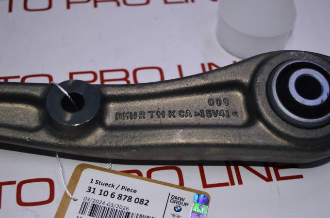 Правый передний рычаг BMW X5 G05 X6 G06 X7 G07 31106878082