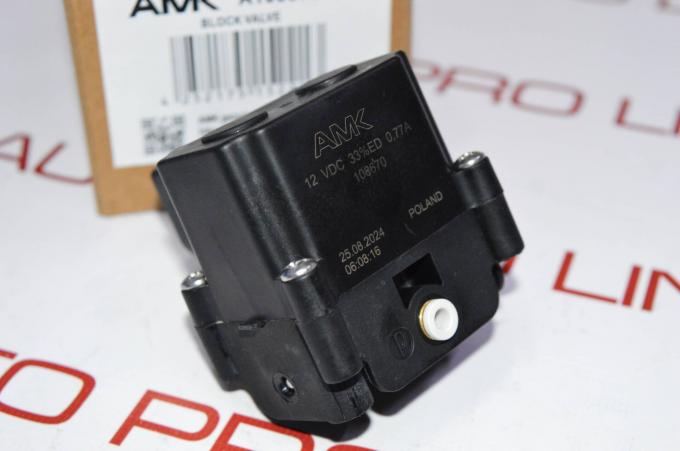 Блок клапанов пневмоподвески BMW X5 e70 X6 E71 37206789937