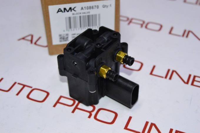 Блок клапанов пневмоподвески BMW X5 e70 X6 E71 37206789937