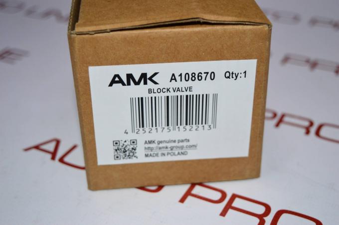 Блок клапанов пневмоподвески BMW X5 e70 X6 E71 37206789937