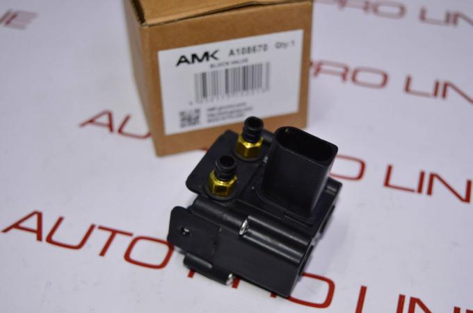 Блок клапанов пневмоподвески BMW X5 e70 X6 E71 37206789937