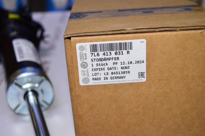 Амортизатор передний левый VW Touareg 7L Audi Q7 7L6413031R