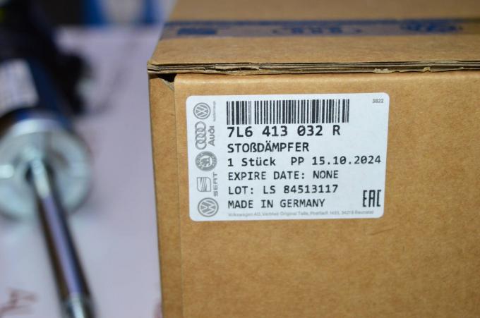 Амортизатор передний правый VW Touareg 7L audi Q7 7L6413032R