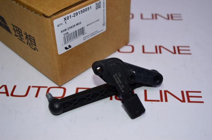 Датчик положения кузова lixiang L7 L8 L9 X01-29150051