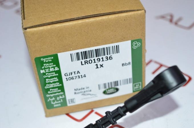 Датчик уровня подвески LR Discovery 3 L319 LR019136