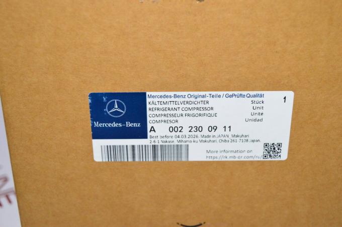 Компрессор кондиционера Mercedes S Class W221 A0022300911