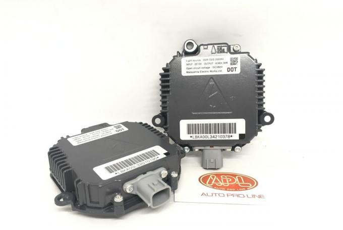 Блок розжига ксеноновой лампы mazda CX-7 E221510H3