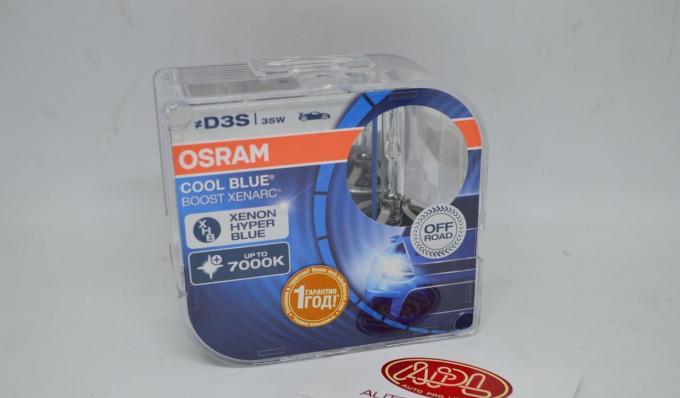 Ксеноновые лампы osram D3S Cool Blue 7000k