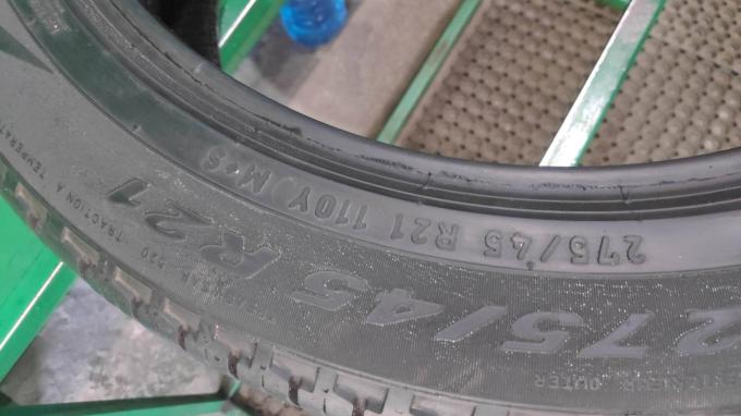 275/45 R21 Pirelli Scorpion Verde All Season летние
