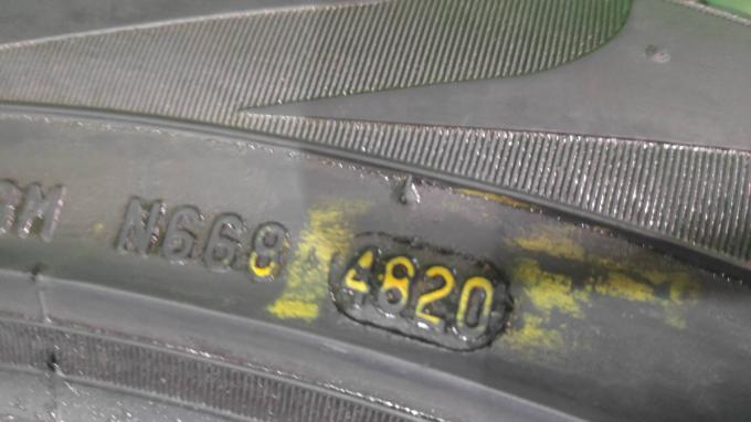 275/45 R21 Pirelli Scorpion Verde All Season летние