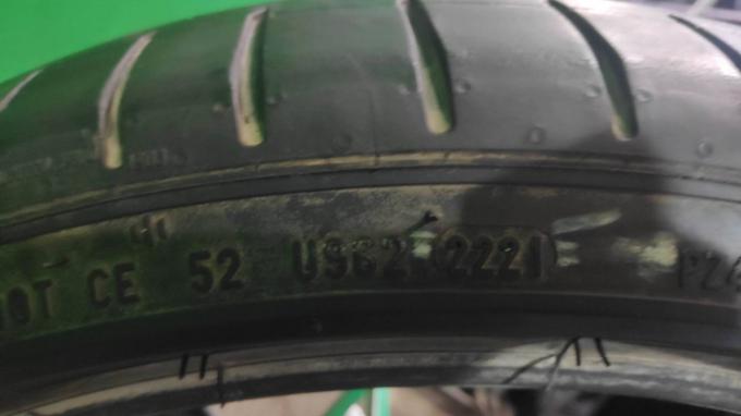 245/35 R20 Pirelli P Zero PZ4 летние