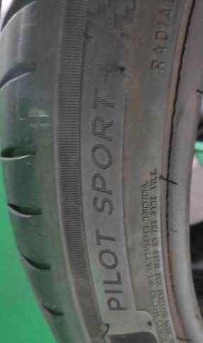 Michelin Pilot Sport 4 225/45 R19 96W