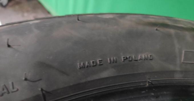 Bridgestone Alenza 001 245/40 R21 103W
