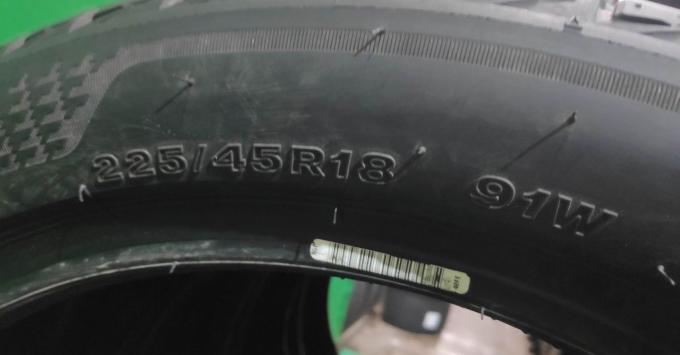 Bridgestone Turanza T005 225/45 R18 95Y