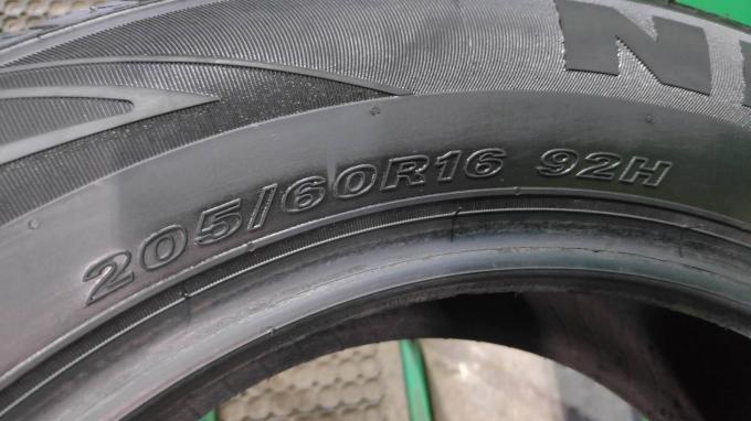 205/60 R16 Nexen N Blue HD летние