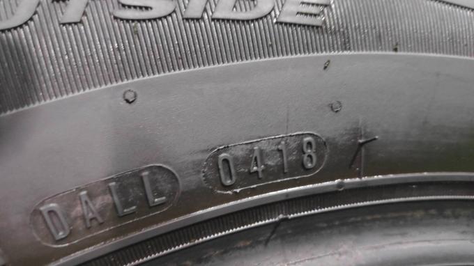205/60 R16 Nexen N Blue HD летние
