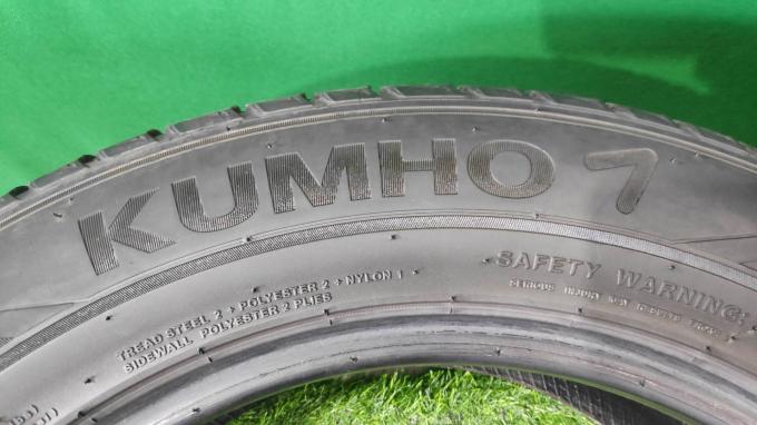 235/60 R18 Kumho Crugen Premium KL33 летние