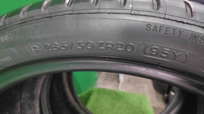 285/30 R20 Michelin Pilot Super Sport летние