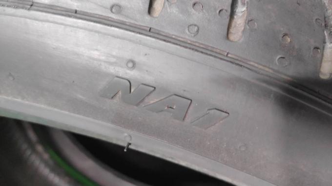 255/35 R20 Pirelli P Zero PZ4 летние
