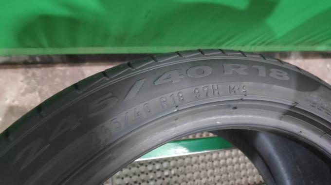 245/40 R18 Pirelli Cinturato P7 All Season всесезонные