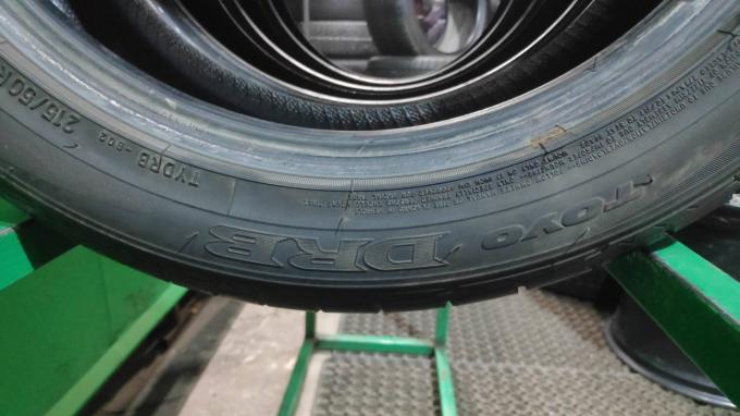 215/50 R17 Toyo DRB летние