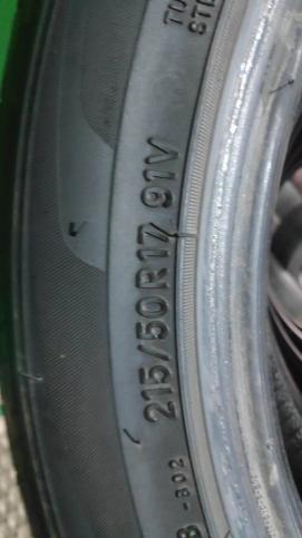 215/50 R17 Toyo DRB летние