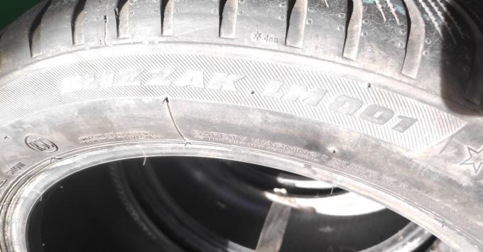 Bridgestone Blizzak LM-001 225/50 R18 95H