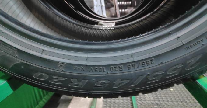 Pirelli Scorpion Winter 255/45 R20 105V