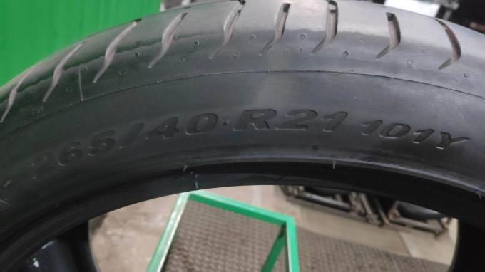 265/40 R21 Pirelli P Zero летние