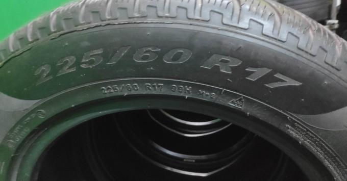 Pirelli Scorpion Winter 225/60 R17 99H