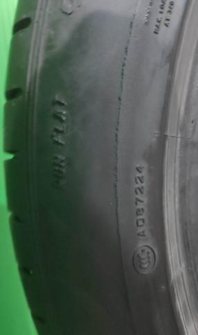 Pirelli P Zero PZ4 305/40 R20 112Y