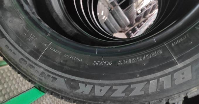 Bridgestone Blizzak LM-80 Evo 225/65 R17 102H