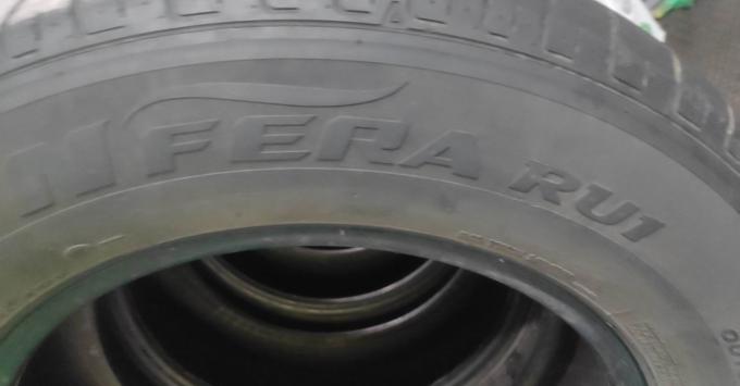 Nexen N Fera RU1 235/65 R17 104H