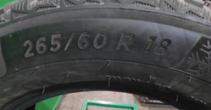 Michelin X-Ice North 4 SUV 265/60 R18 114H