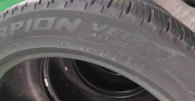 Pirelli Scorpion Verde All Season 275/45 R21 110W