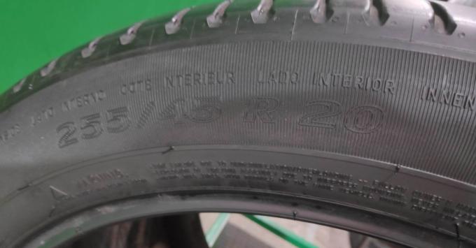 Michelin Latitude Sport 3 255/45 R20 105Y