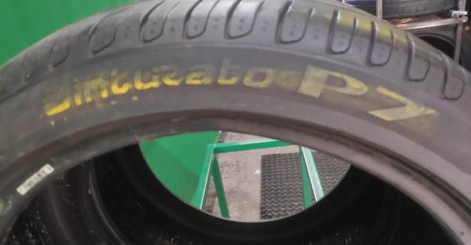 Pirelli Cinturato P7 235/40 R19 96W