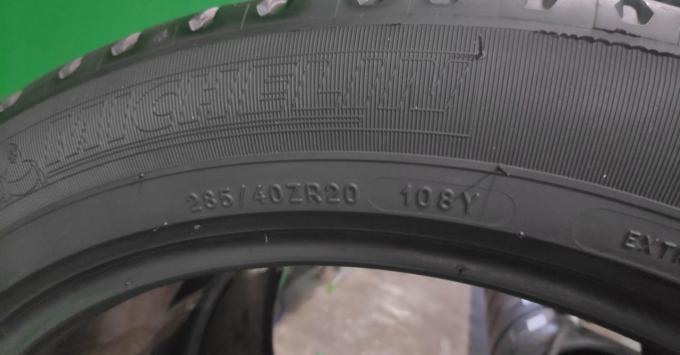 Michelin Latitude Sport 3 295/35 R21 108Y