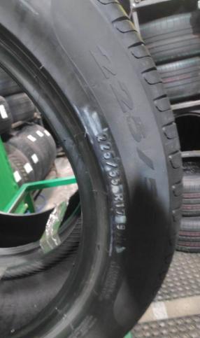 Pirelli Cinturato P7 225/55 R17 97Y