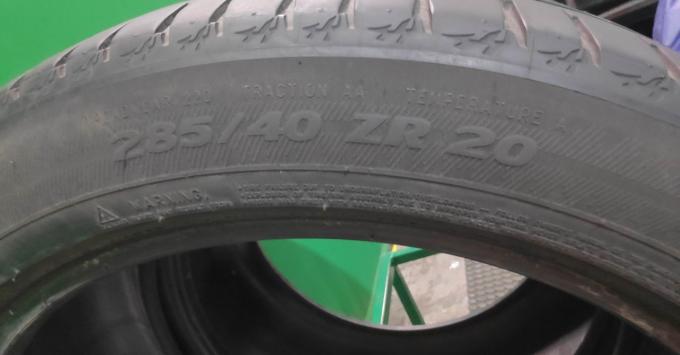 Michelin Latitude Sport 3 285/40 R20 108Y