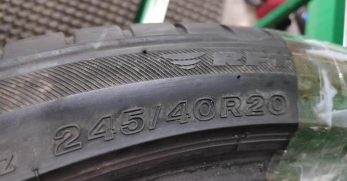 Bridgestone Potenza S001 245/40 R20 99Y