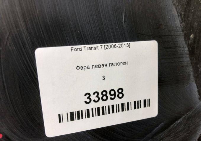 Фара левая галоген  Ford Transit 7 [2006-2013] 1684410