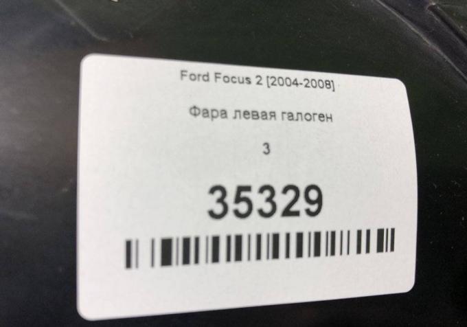 Фара левая галоген  Ford Focus 2 [2004-2008] 1480996