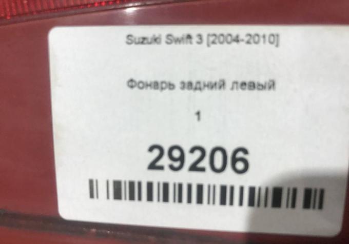 Фонарь задний левый  Suzuki Swift 3 [2004-2010] 3567073K00