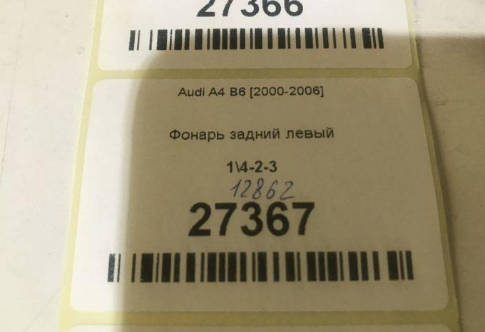 Фонарь задний левый  Audi A4 B6 [2000-2006] КАБРИ 157673