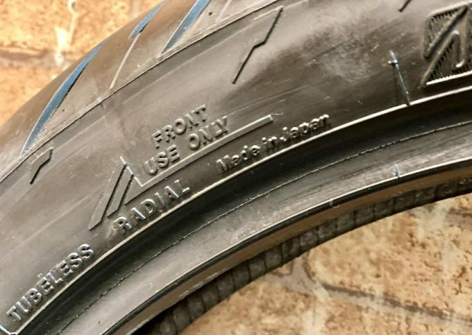 110/80 R19 Bridgestone Battlax Adventure No335