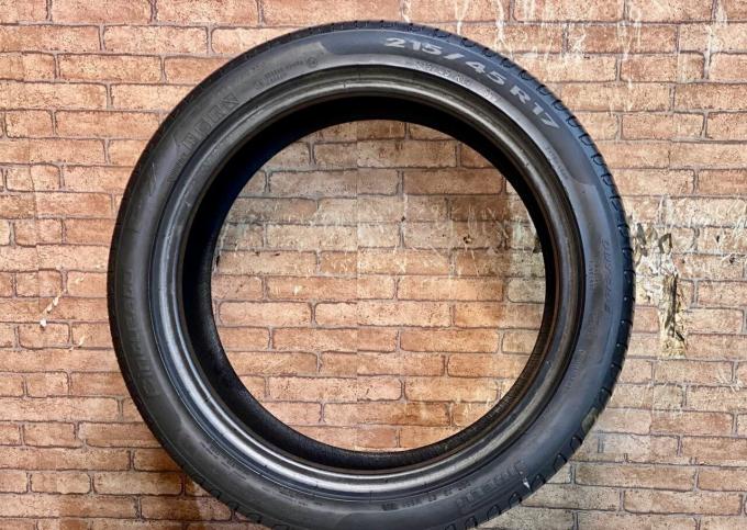 Pirelli Cinturato P7 215/45 R17