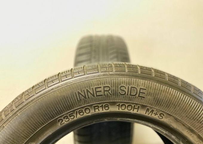 Vredestein QuaTrac 3 235/60 R16